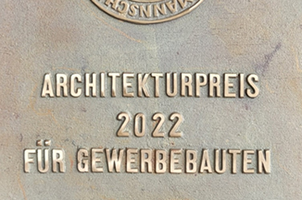 Die Kaufmannschaft vergibt wieder ihren Architekturpreis 2024 für vorbildliche Gewerbebauten. Foto: Kaufmannschaft zu Lübeck